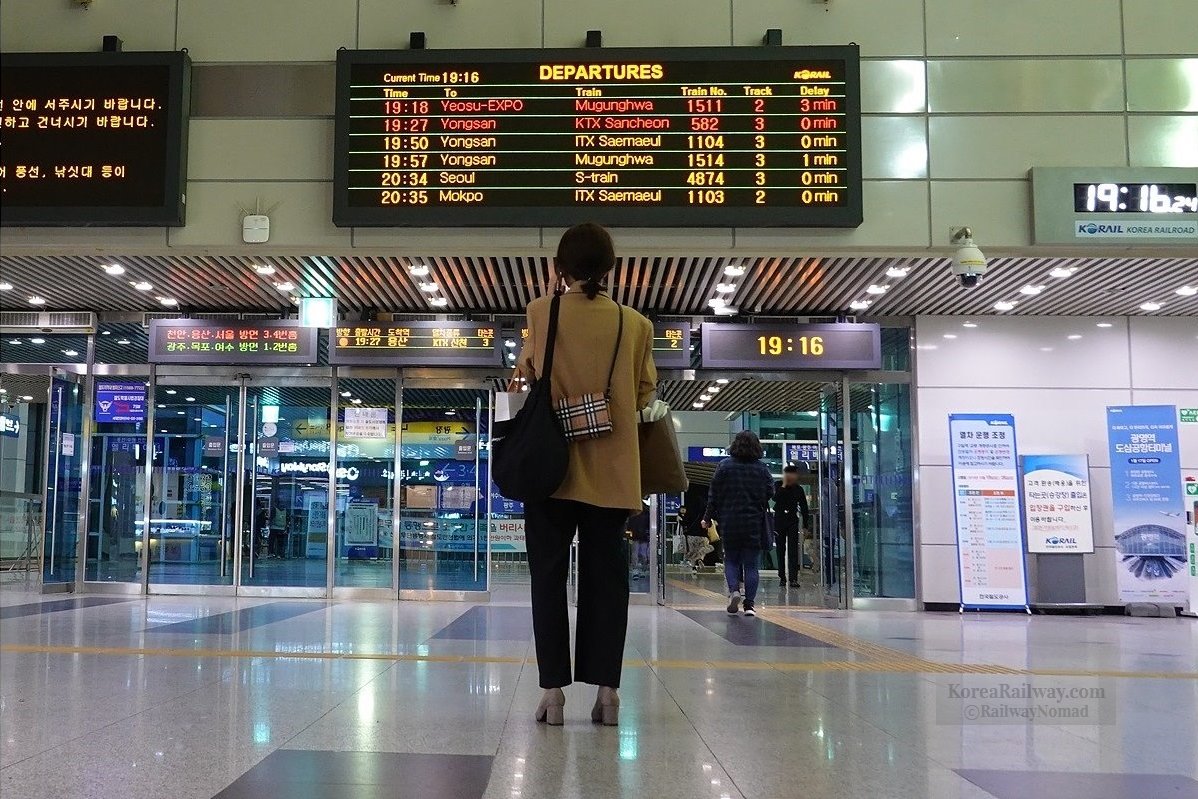 korea rail tour