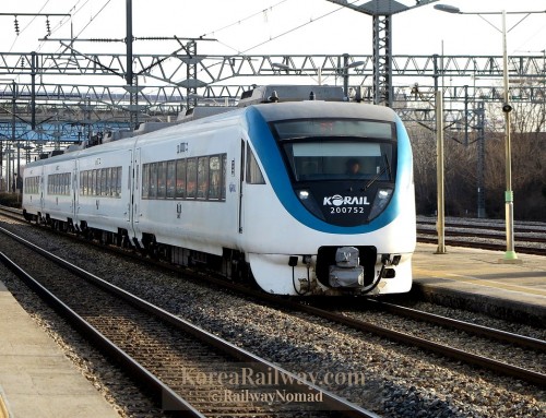 Railway Vehicle : Nuriro, Express Train