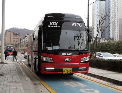 Ga Gwangmyeong ↔ Xe buýt Limousine Nhà ga Sân bay Incheon