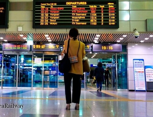 Eine Mitfahrgelegenheit am Bahnhof in Südkorea finden