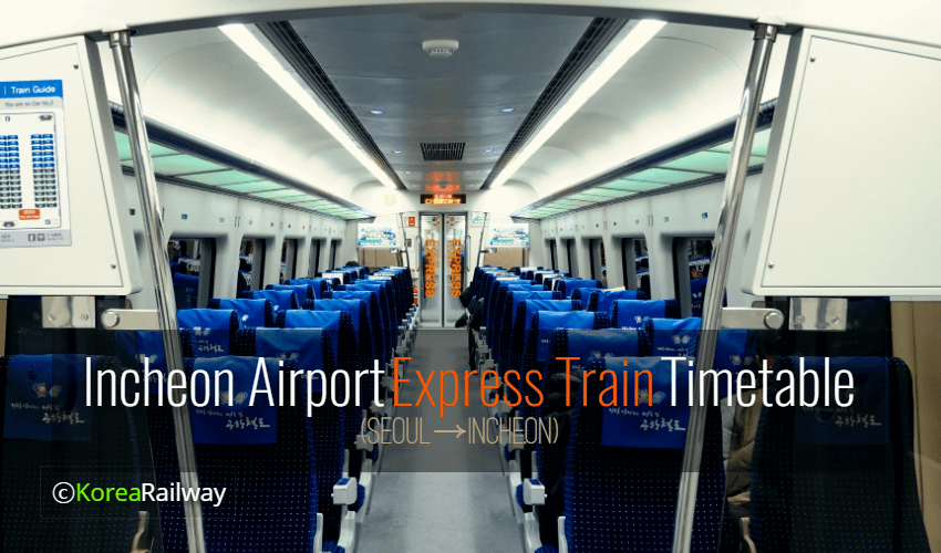 Cabinas de comboio directas do aeroporto de Incheon