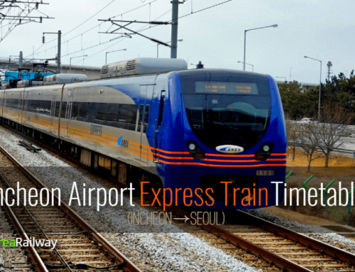 Horario del tren directo del aeropuerto de Incheon (Terminal del aeropuerto de Incheon ↔ Estación de Seúl)