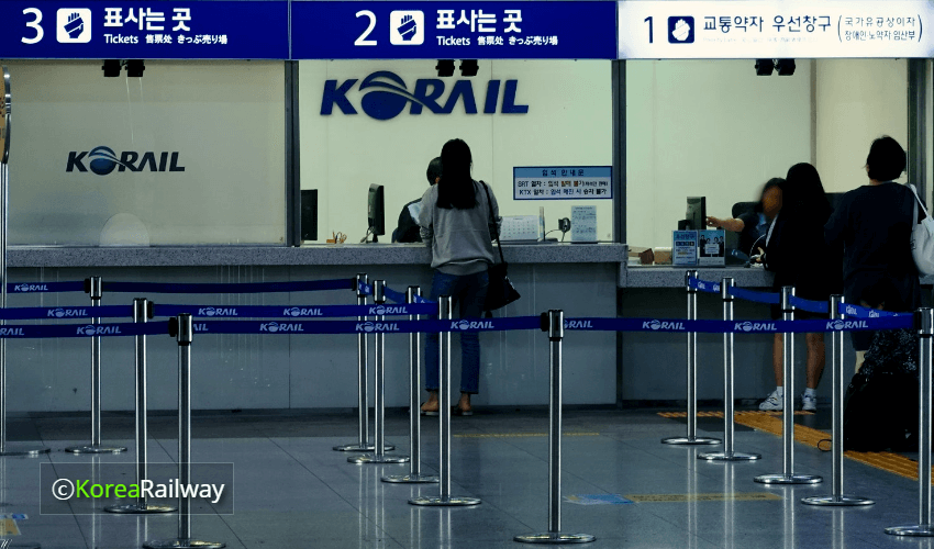 korea travel website