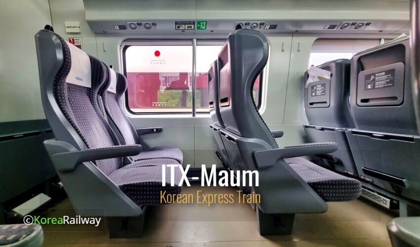 ITX-마음의 좌석