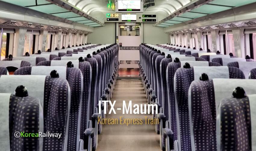 ITX-마음의 객실