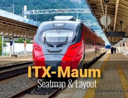 القطار السريع المحدود في كوريا: ITX – خريطة مقعد القلب