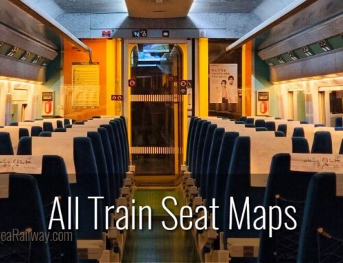 韓国の列車の種類別座席配置図