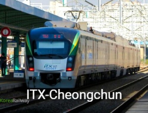 Trains express limités de Corée du Sud : ITX – Cheongchun