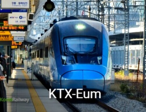 รถไฟความเร็วสูงของเกาหลี: KTX-Eum