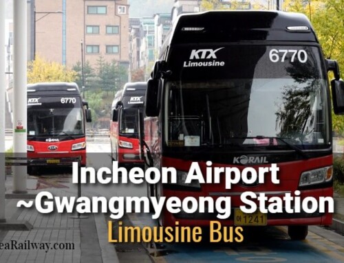 Gare de Gwangmyeong ↔ Bus limousine du terminal de l’aéroport d’Incheon