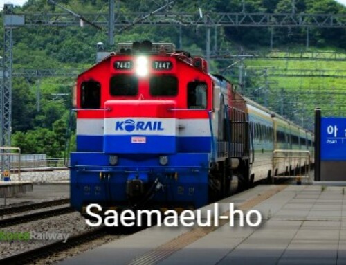 Comboios expresso limitados da Coreia do Sul: Saemaul