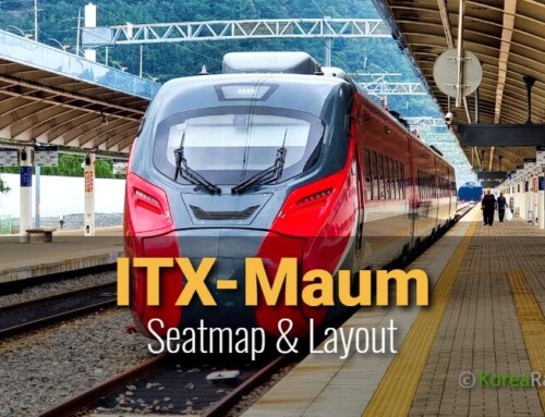 韓国の特急列車 : ITX – 心の座席配置図