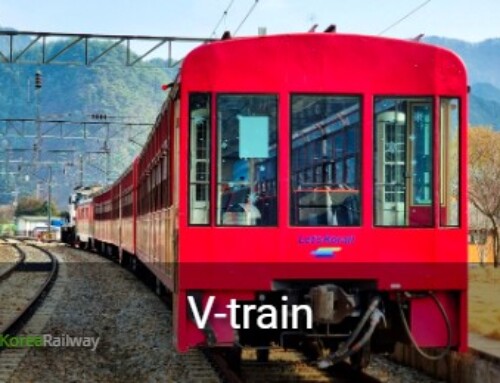 Sightseeing-Züge in Südkorea: Baekdudaegan-Schluchtzug